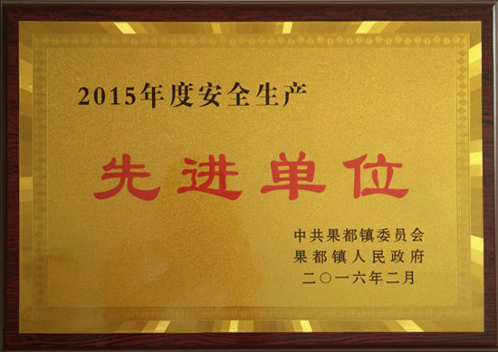 c鿴ԔϢ}2015Mλ xΔ3561